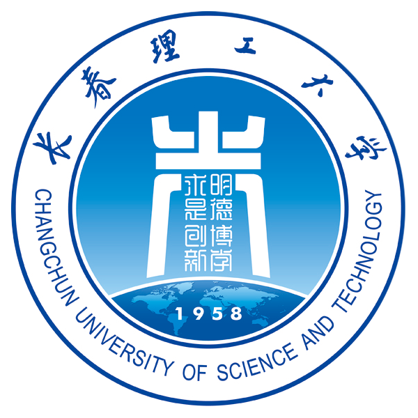 长春理工大学